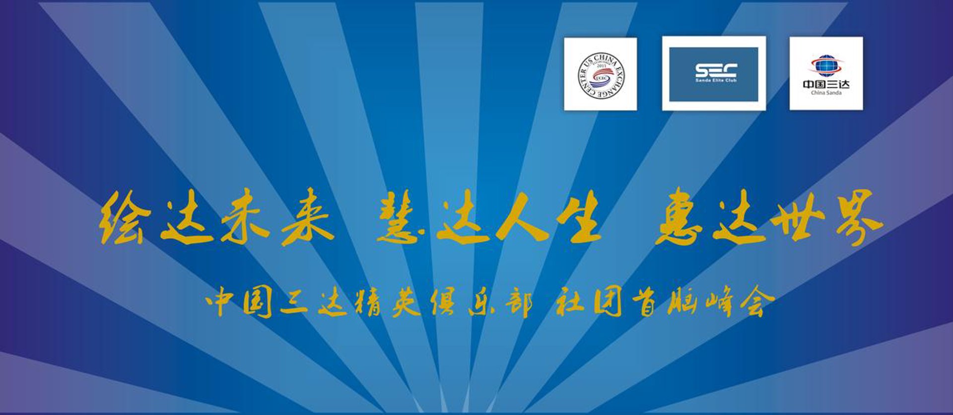 坤润工商财税